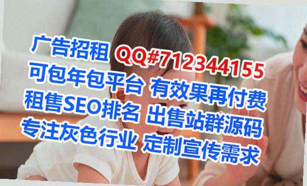 宜州借腹生子知识产权门市部